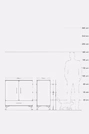 Hyperion Şifonyer 3 Raflı Tek Çekmeceli 2 Kapaklı 88x44x96 - S37M071V8B
