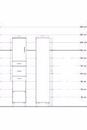 Hyperion Dolap 3 Raflı 3 Çekmeceli Tek Kapaklı 44x44x221 - S61M225V2B