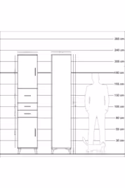 Hyperion Dolap 3 Raflı 3 Çekmeceli 2 Kapaklı 44x44x221 - S61M227V4B