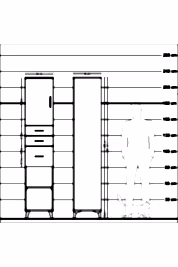 Hyperion Dolap 3 Raflı 3 Çekmeceli Tek Kapaklı 44x44x221 - S61M231V3B
